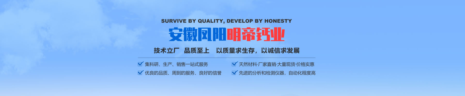 石灰石的用途有哪些？