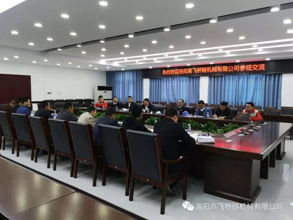 氧化鈣的安全防護(hù)措施